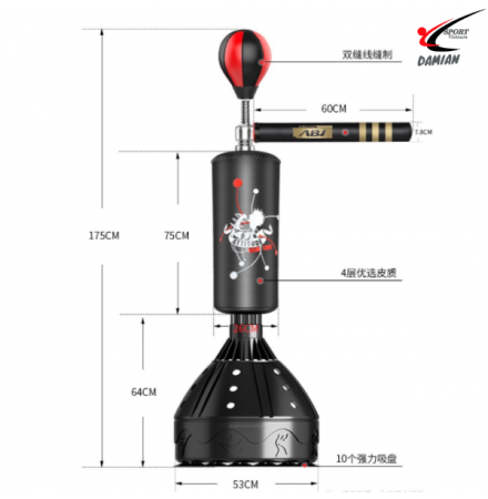 Bao Cát Trụ Đứng Tay Xoay Phản Xạ ABJ ( Cái )